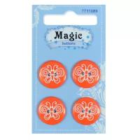 Пуговицы Magic Buttons