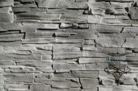 Декоративный камень Lazurit Decor Сланец Альпийский «Серый» Артикул: SAS-04V