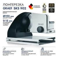 Ломтерезка GRAEF SKS 902 schwarz