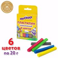 Пластилин классический юнландия "юнландик-скульптор", 6 цветов, 120 г, высшее качество, 105028 В комплекте: 5шт