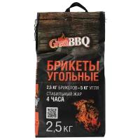 Брикеты угольные GreatBBQ, 2,5 кг