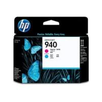 Hewlett-packard Печатающая головка HP 940 Magenta Cyan пурпурная голубая оригинальная C4901A Hewlett-Packard Officejet Pro 8000 Officejet Pro 8500