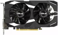 Видеокарта 4096Mb GeForce GTX 1650 Asus DUAL-GTX1650-O4G 128bit GDDR5 1485/8002 DVIx1/HDMIx1/DPx1/HDCP