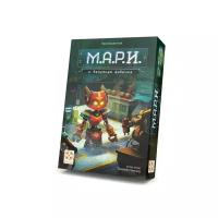 Стиль Жизни Настольная игра «Мари»