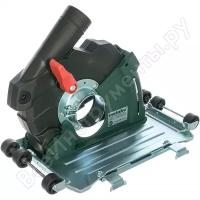 Кожух для УШМ отрезной Metabo CED 125 Plus 626731000