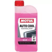 Антифриз MOTUL Auto Cool G13 -37, 1 л ( 104376)