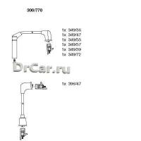 BREMI Провода в/в к-т Chrysler Voyager