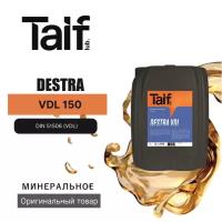 Компрессорное масло TAIF DESTRA VDL 150 20L