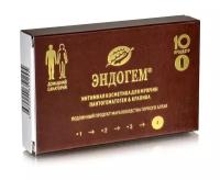 Пантопроект Эндогем для мужчин №4. Пантогематоген и крапива.10 суппозиториев. Для мужского здоровья