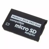 Адаптер Micro SD на Memory Stick Pro Duo