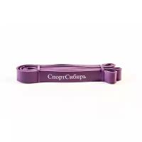 Фиолетовая резиновая петля для тренировок. 17-41 кг