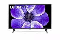 Телевизор LG 55UN68006LA