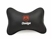 (2шт) Подушка подголовник в машину с логотипом Dodge