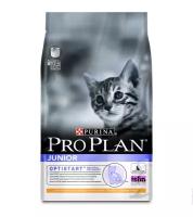 Purina Pro Plan Original Kitten Optistart Chicken Сухой корм для котят c Курицей 10 кг. (71446)