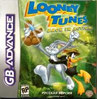 Looney Tunes:Back in Action (игра для игровой приставки GBA)