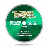 Messer 03.230.008