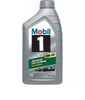 Синтетическое моторное масло Mobil 1 0W-20, 1 л