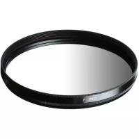 Светофильтр B+W Graduated ND 50% F-PRO 701 MRC 82mm, градиентный