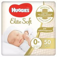 Подгузники Huggies до 3,5 кг 0+, 50 шт