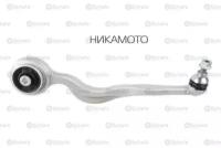 SCHATZ S251261R Рычаг подвески (передний правый нижний) MERCEDES S-CLASS (W222,V222,X222) 14-19