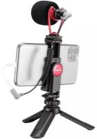 Набор для съёмки ULANZI Smartphone Video Kit 1