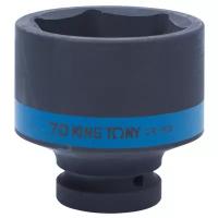 Головка торцевая ударная шестигранная KING TONY 1", 70 мм 853570M