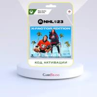 Игра NHL 23 X-Factor Edition Xbox (Цифровая версия, регион активации - Турция)