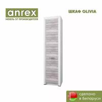 Шкаф 1D OLIVIA (Вудлайн крем / дуб анкона) Anrex 2170/600/360