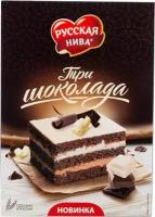 Торт три шоколада Русская нива 400г