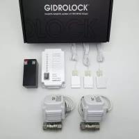 Комплект GIDROLOCK PREMIUM BUGATTI 1/2 с контролем обрыва цепи