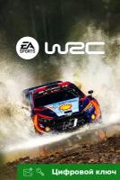 Ключ на EA SPORTS™ WRC [Xbox X | S]