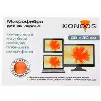 Салфетка Konoos KT-1 очистка экранов и оптики микрофибра 250*250 мм, 1шт