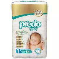 Подгузники PREDO baby № 1 для новорожденных (2-5 кг), 54 шт