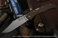 Складной нож Cold Steel Range Boss Flat Dark Earth