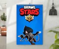 Перекидной календарь на 2021 год БРАВЛ СТАРС, BRAWL STARS №21, А3