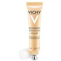 Vichy (Виши) Неовадиол Крем для контура глаз и губ 15 мл