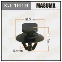 Клипса крепежная Masuma 1919-KJ, KJ1919 MASUMA KJ-1919