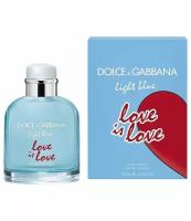 Dolce And Gabbana Dolce & Gabbana Light Blue Love Is Love Pour Homme (дольче и габбана лайт блю лов из лов пур хом) 125 мл