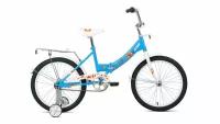 Велосипед 20" FORWARD ALTAIR KIDS COMPACT (1-ск.) 2020-2021 голубой