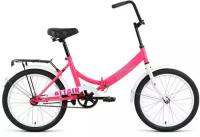 Складной велосипед Altair City 20 2022 рост 14" розовый/белый