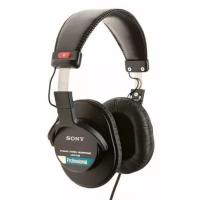 Наушники Sony MDR-7506