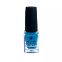 Средство для защиты кутикулы при дизайне Жидкая лента Planet nails Perfect manicure 11 мл арт.14001