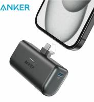 Внешний аккумулятор Anker Nano A1653, встроенный складной разъем USB - C, портативное зарядное устройство 5000 mAh 22,5 Вт