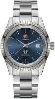 Наручные часы Rado HyperChrome Classic 763.6101.3.020