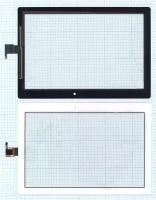 Сенсорное стекло (тачскрин) для Lenovo Tab 2 A10-30 белое