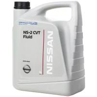 Трансмиссионное масло NISSAN CVT Fluid NS-2 зелёный 5 л
