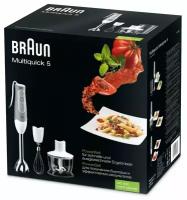 Braun MQ 535 Sauce