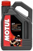 Моторное масло Motul 7100 4T SAE 20w-50, 4 л