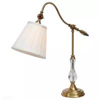 Настольная лампа Arte Lamp A1509LT-1PB