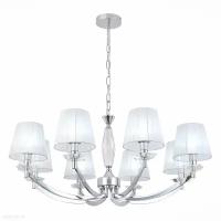 Люстра подвесная ST Luce SL1756.103.08